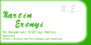 martin erenyi business card